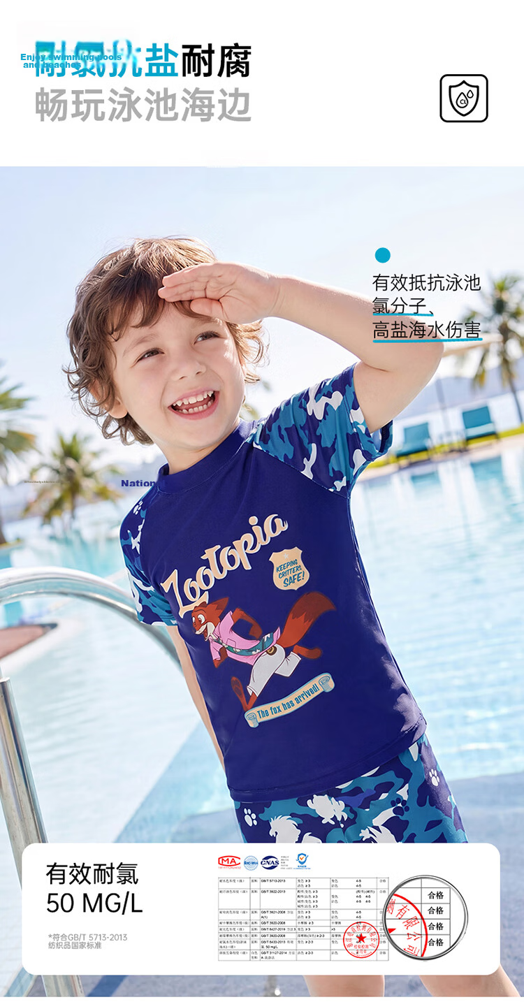 Disney Boys' Two-Piece Sun Protection Swimsuit Set D36279SP2G Blue Nick Wilde 120 9