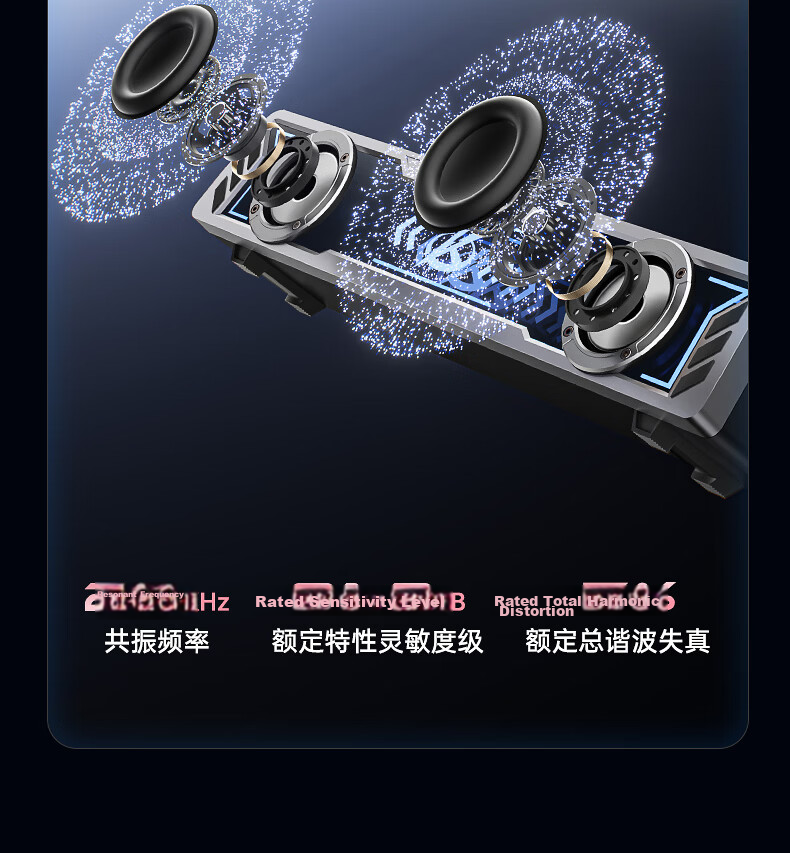 IKF A30 Phantom Gaming Computer Speakers 7.1 Surround Sound RGB Abyssal Colorful Lighting Wired Bluetooth Gaming Desktop Speakers 2026 New Independent Noise-Cancelling Microphone Xuanjing Black 20