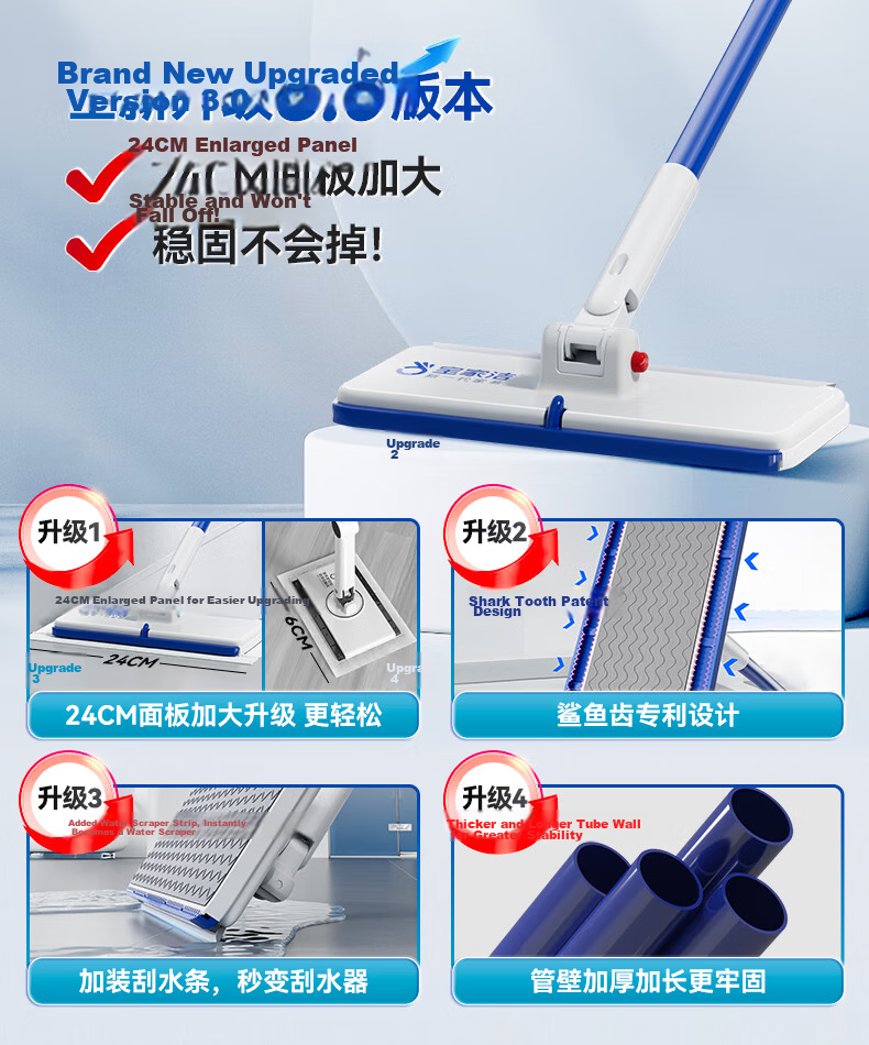 BAOJIAJIE Face Towel Flat Mop, 16cm with 2 Handles, 71cm Long, F53 Micro Mop, Lazy Person's Cloth Mop 1