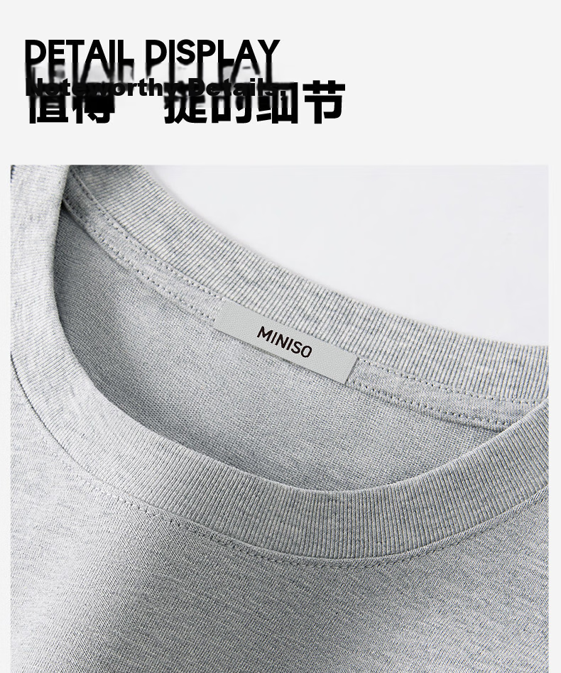 MINISO Pure Cotton Short Sleeve T-Shirt and Shorts Two-Piece Set for Men Summer Solid Color Loose Fit Half Sleeve and Five-Point Pants Full Outfit Z 31