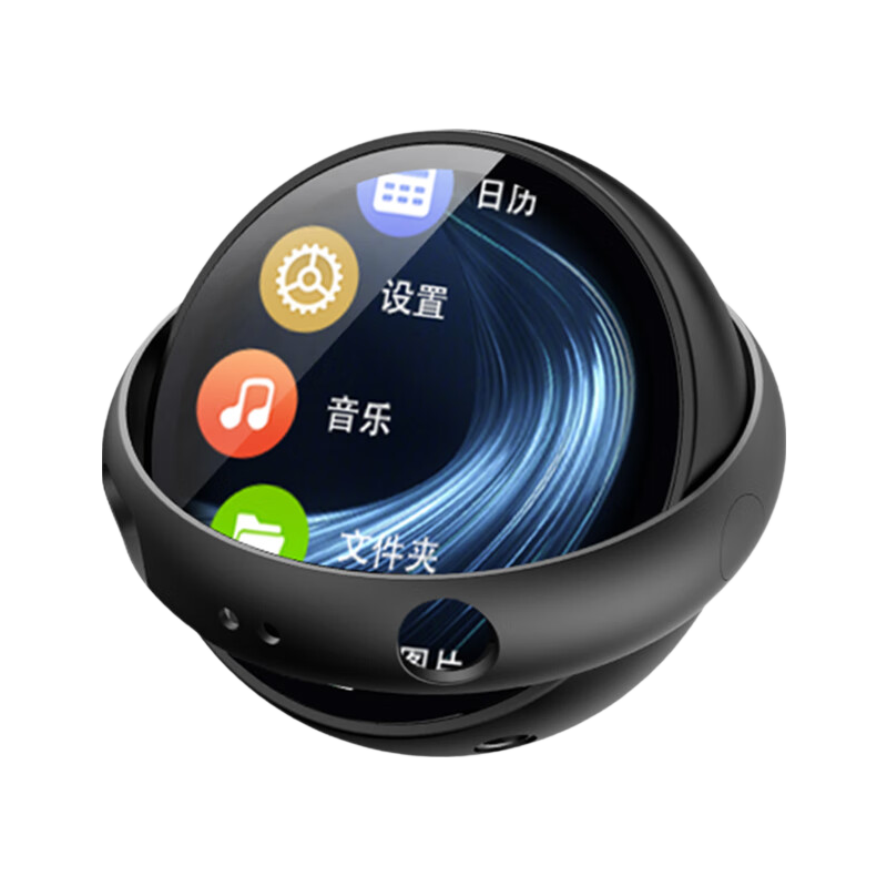 Fanmu BF03 64GB MP3/MP4 Player Bluetooth Lossless Music Portable Student English Listening Repeater Dictionary Learning Machine Recording E-Book