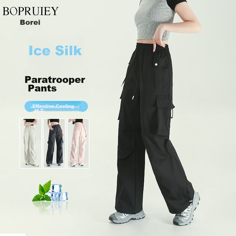 Borui Summer Lightweight American Quick-Dry Work Pants Women's Sports Loose Wide-Leg Slim Hiking Casual Pants
