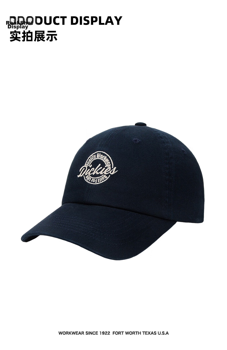 Dickies Embroidered Letter Baseball Cap Soft Top Hat Unisex New Large Head Circumference Slim Face Sun Protection Visor Cap Navy Blue 17