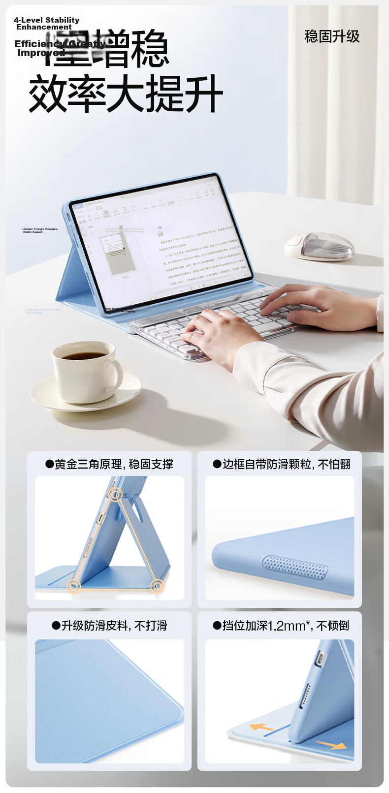 Shanmo Huawei MatePad Mini 2025 Case Lightweight Soft Cover 8.8-inch Rotatable Full Protection Flexible Soft Shell 8