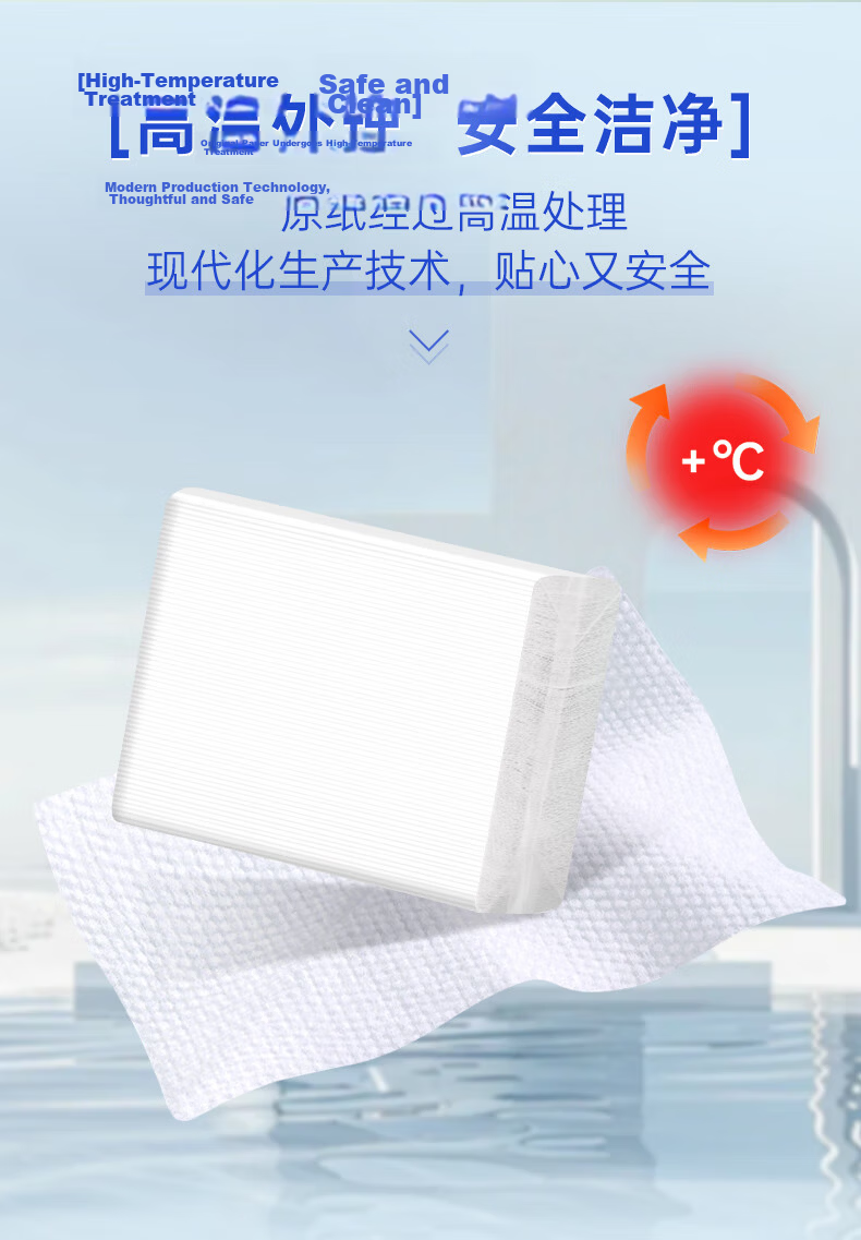 Zhiyue Hand Towels, Single-Ply, 200 Sheets*20 Packs, XXL Size, Commercial Paper Towels, for Hotels, Restrooms, Shopping Malls, Dry Hand Tissues, Whole Box 6