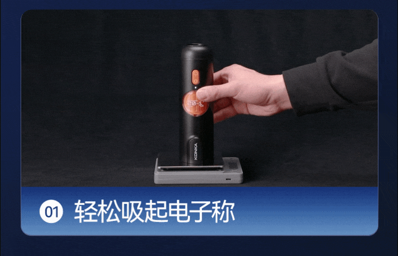 KONKA Car Vacuum Cleaner with Strong Suction, Wireless Handheld Vacuum for Cars And Home Use, Powerful Blowing And Suction All-In Machine, Portable Car Desktop Handheld Vacuum for Pet Hair 10