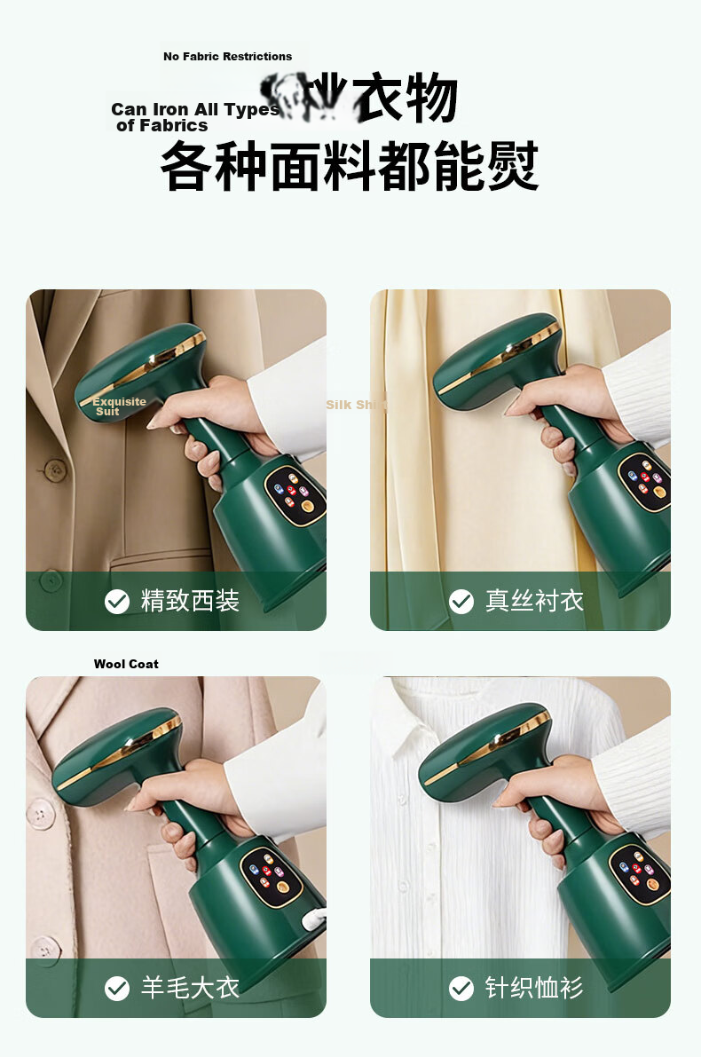 AUX Handheld Garment Steamer Portable Steam Iron Home Dorm Small Steam Iron AGT-22AS3015B Dark Green 10