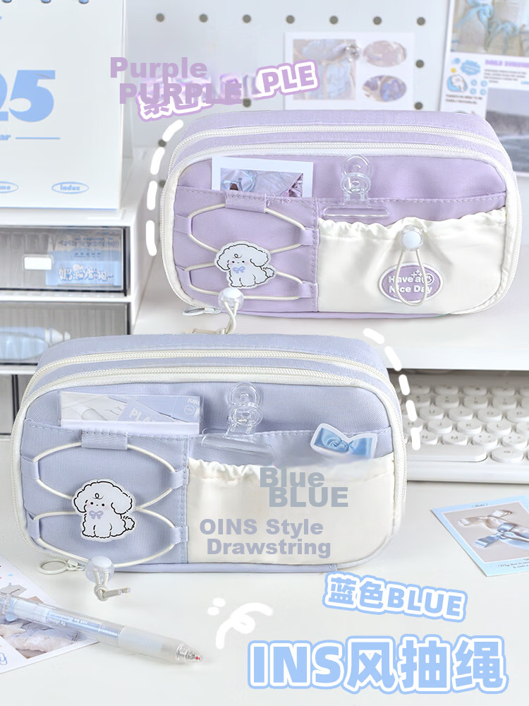 Shuxing Large Capacity Pencil Case High-Value Girls' Ins Style Stationery Bag for Grade 1 Elementary Students Children's Pencil Box Simple Multifunctional Stationery Box for Middle and High School Bac 1