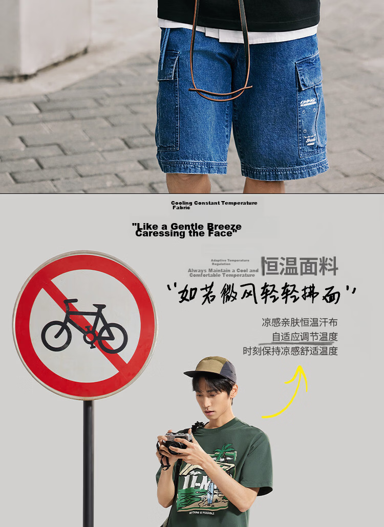 LI-NING Men's Summer 2026 New Comfortable Breathable Short Sleeve Crew Neck Casual Printed Sports T-Shirt 5