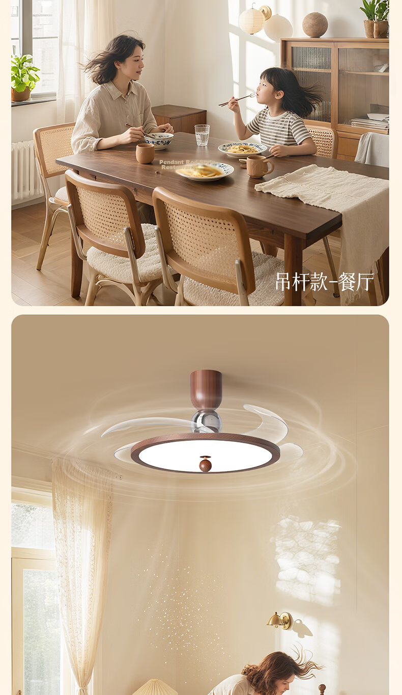Kuka Invisible Ceiling Fan Light for Living Room and Dining Room Silent Fan Light Vintage Rod Style - Offline Voice Control [Installation Included] 4