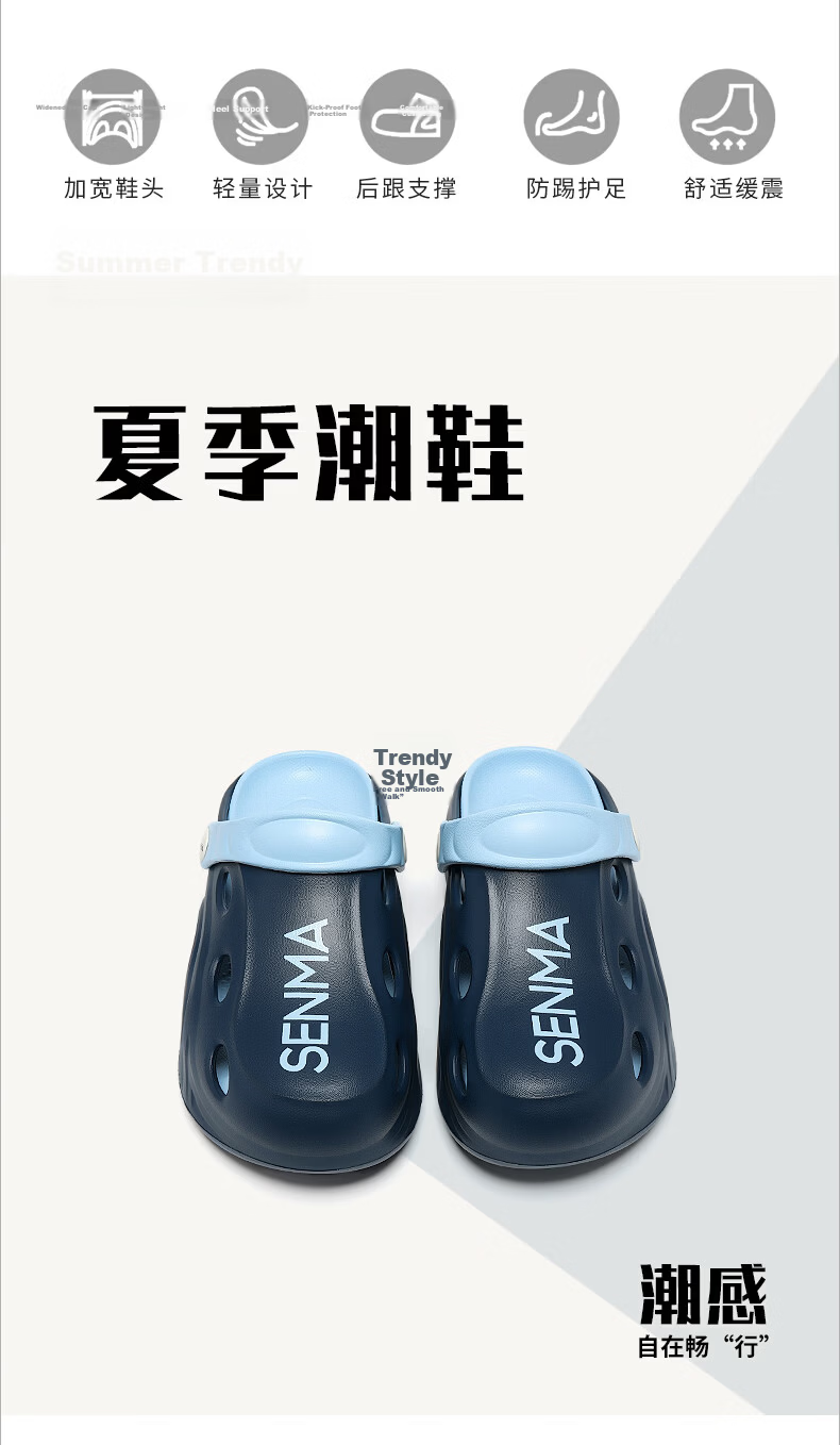 Semir Kids Summer Slippers Children's Hole Shoes Sports Outdoor Boys Beach Sandals Gray Size 35-36 3