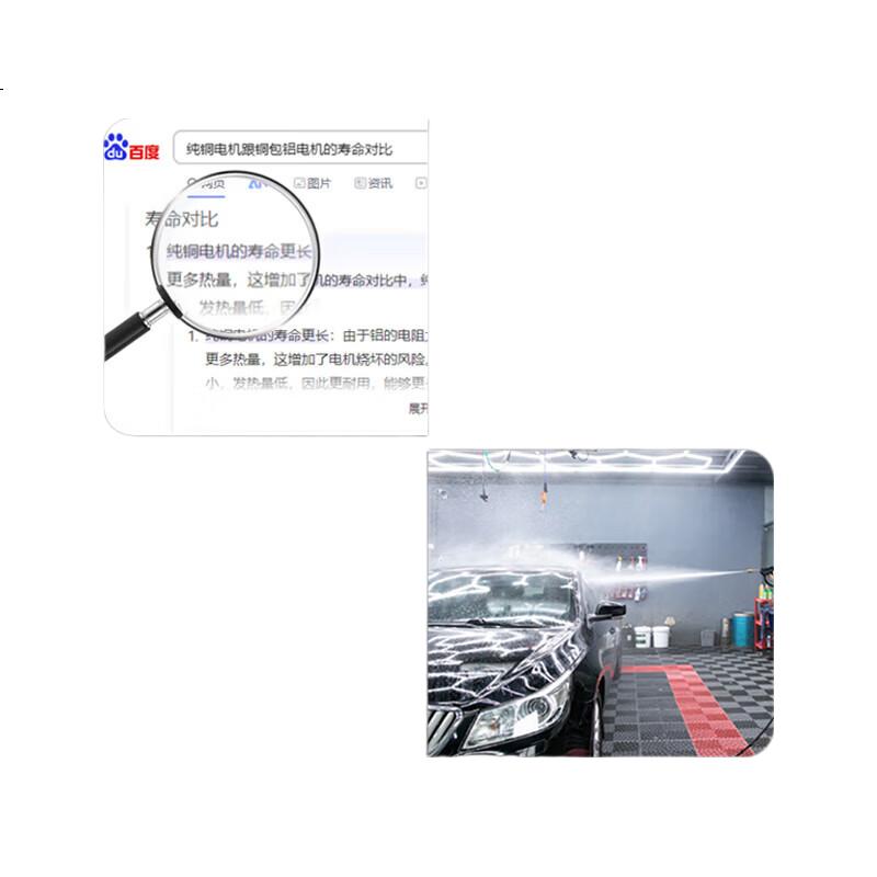 White Image 3