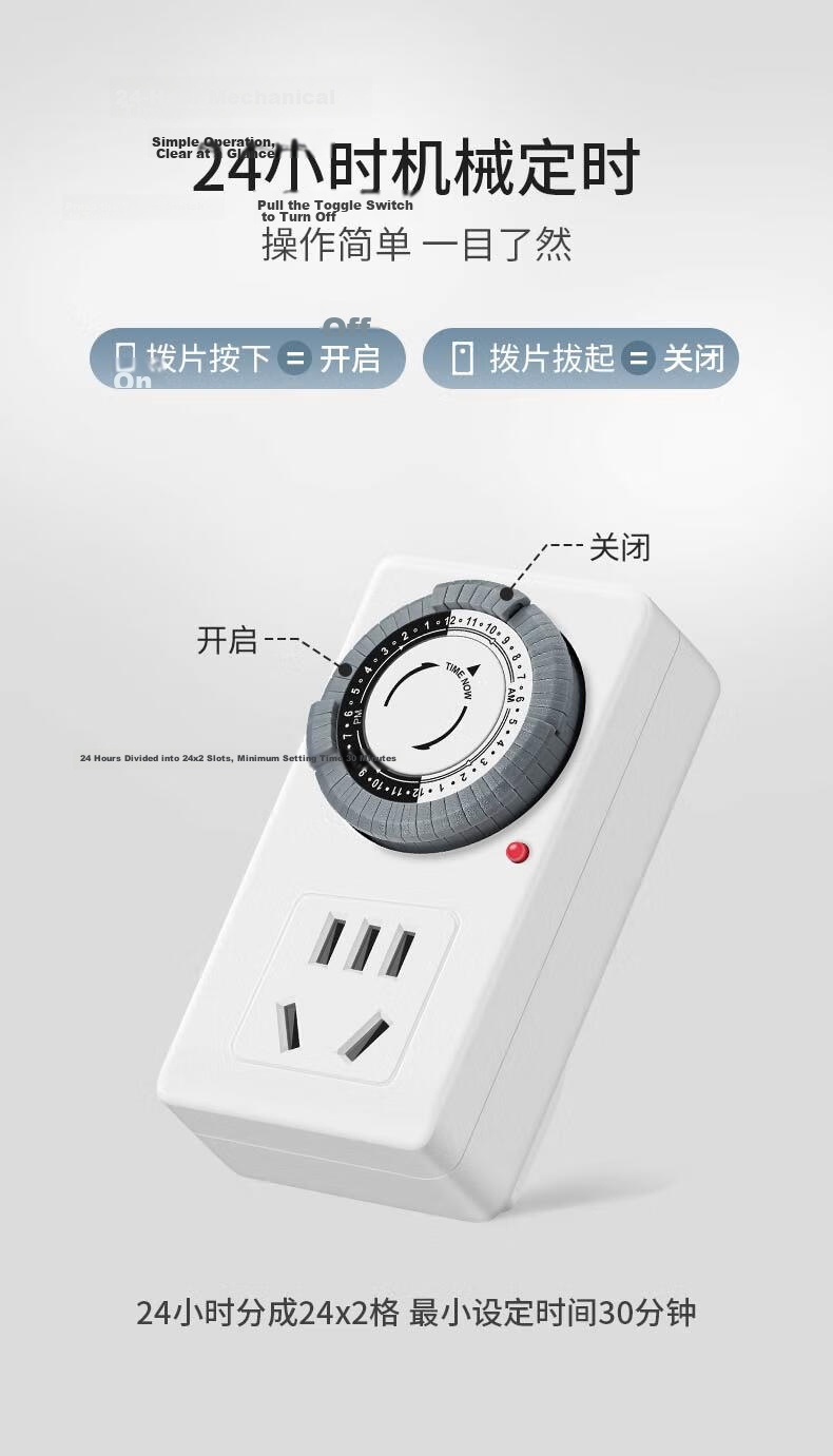 DELIXI Smart Air Conditioner Companion Socket Air Conditioner Temperature Controller Remote Control Sleep Mode Temperature Adjustment Power Consumption Statistics WiFi Direct Air Conditioner Plug 6