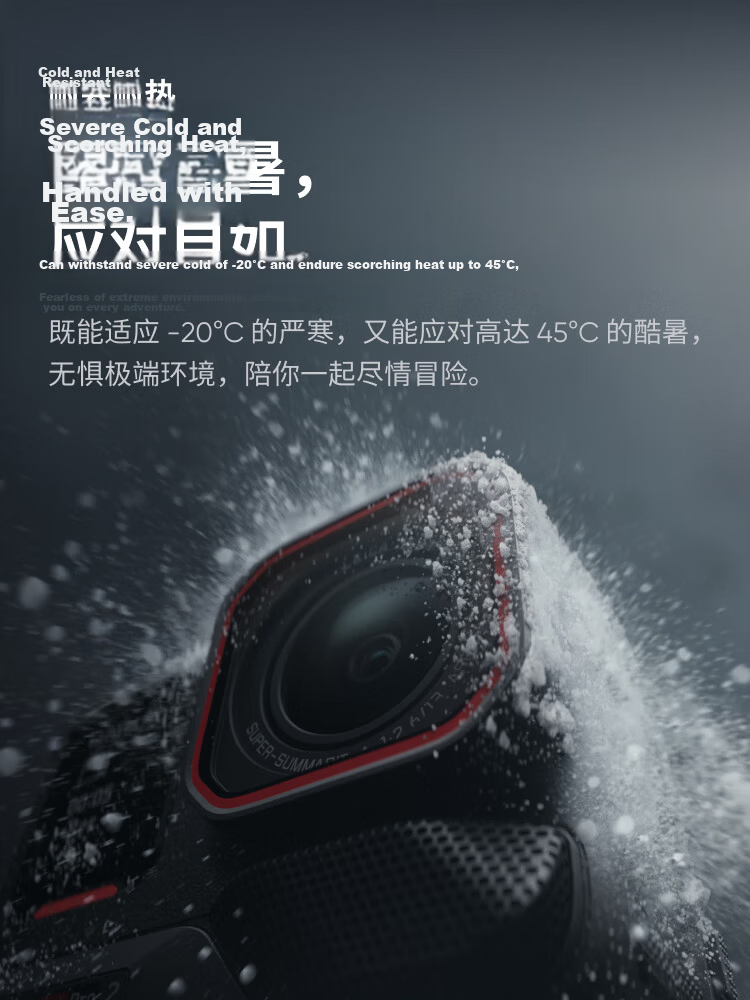 Insta360 Ace Pro 2 Master Imaging Kit 8K Action Camera Leica Color Photo Printing Optical Lens Street Photography Upgrade Package 26