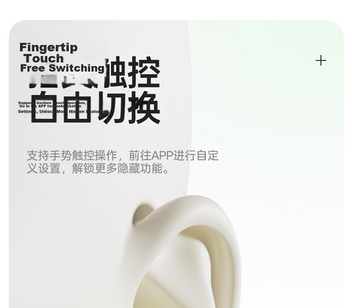 Edifier Flower Zero Air Pro Wireless Bluetooth Earphones Semi-In-Ear Bluetooth 6.0 41H Long Battery Life Coconut Milk White 23