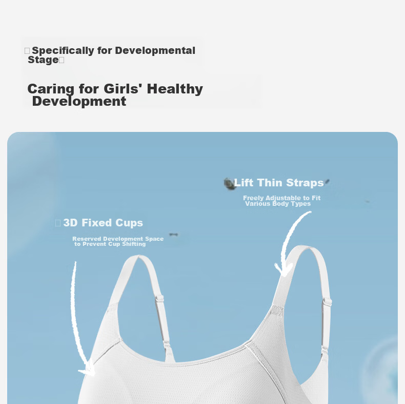 Miiow Lightweight Seamless Back Beauty Girl Sports Shockproof Bra for Middle and High School Students Development Stage Girls Camisole 7