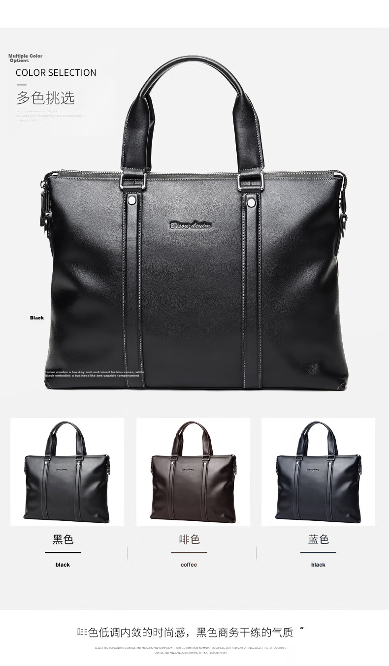 American Bison Business Briefcase Men’s Travel High-End First Layer Cowhide Minimalist Handbag Horizontal Style 2