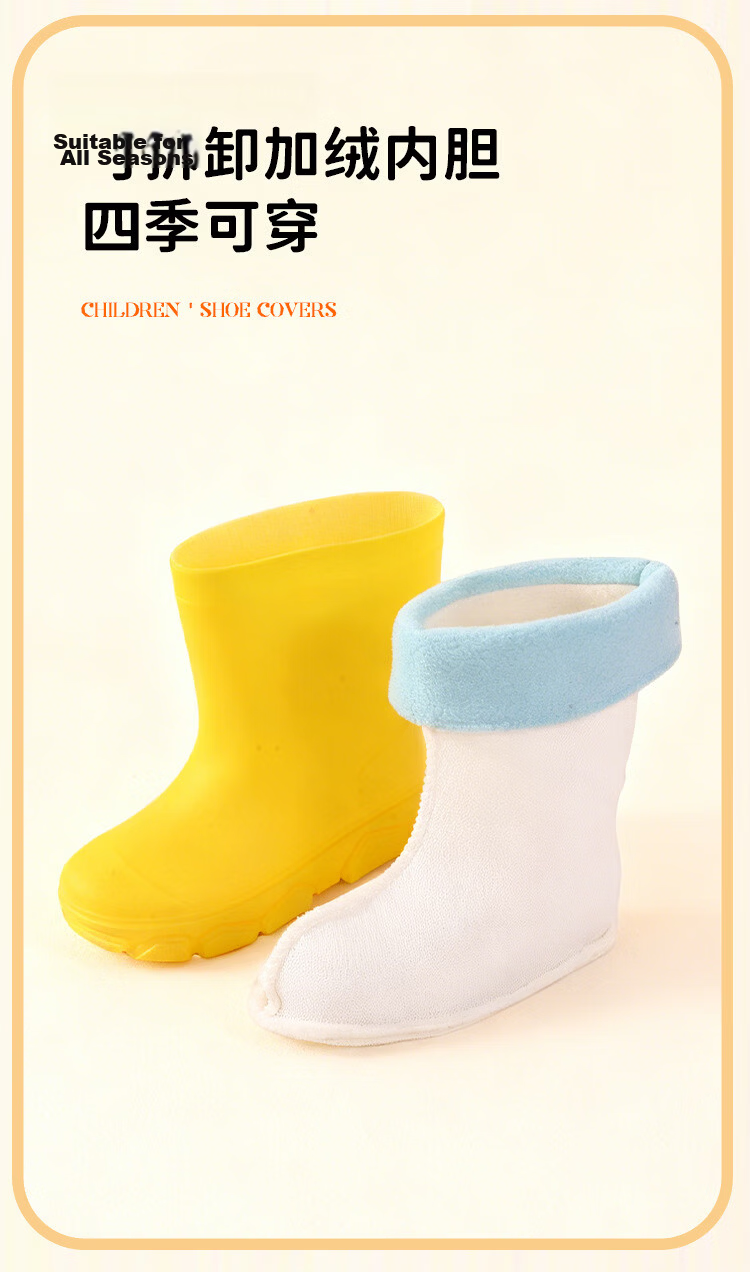 Aphrodite Outdoor Drawstring High Tube Rain Boots Knee-High Waterproof Non-Slip School Shoes for Boys and Girls Blue Size 35-36 6