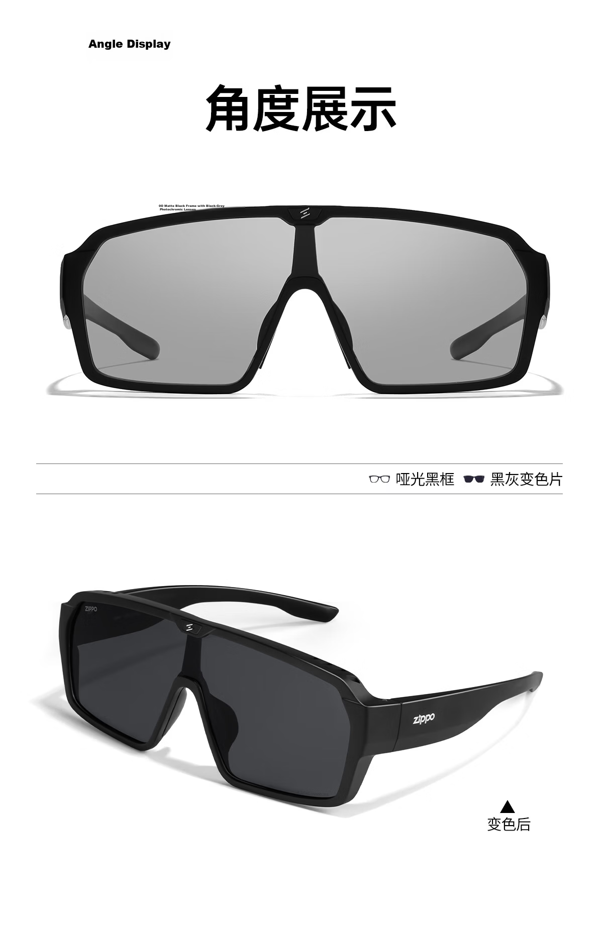 ZIPPO American Sunglasses Clip-On Polarized Night Vision Glasses for Driving Day and Night Anti-Glare 75798-72 20