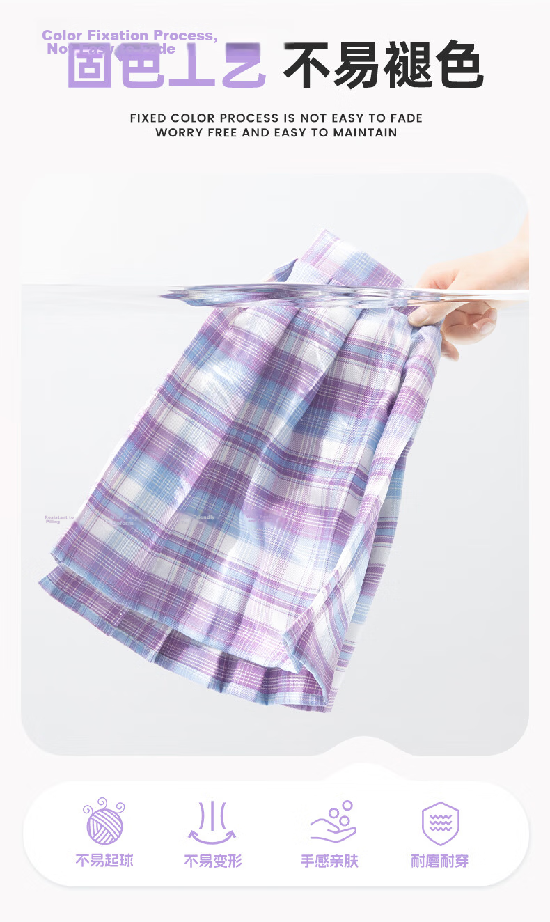 Mark Fairwhale Pleated Skirt Girls Short Skirt School Style Summer 2026 New JK Skirt Children's Sports Skirt White 130 10