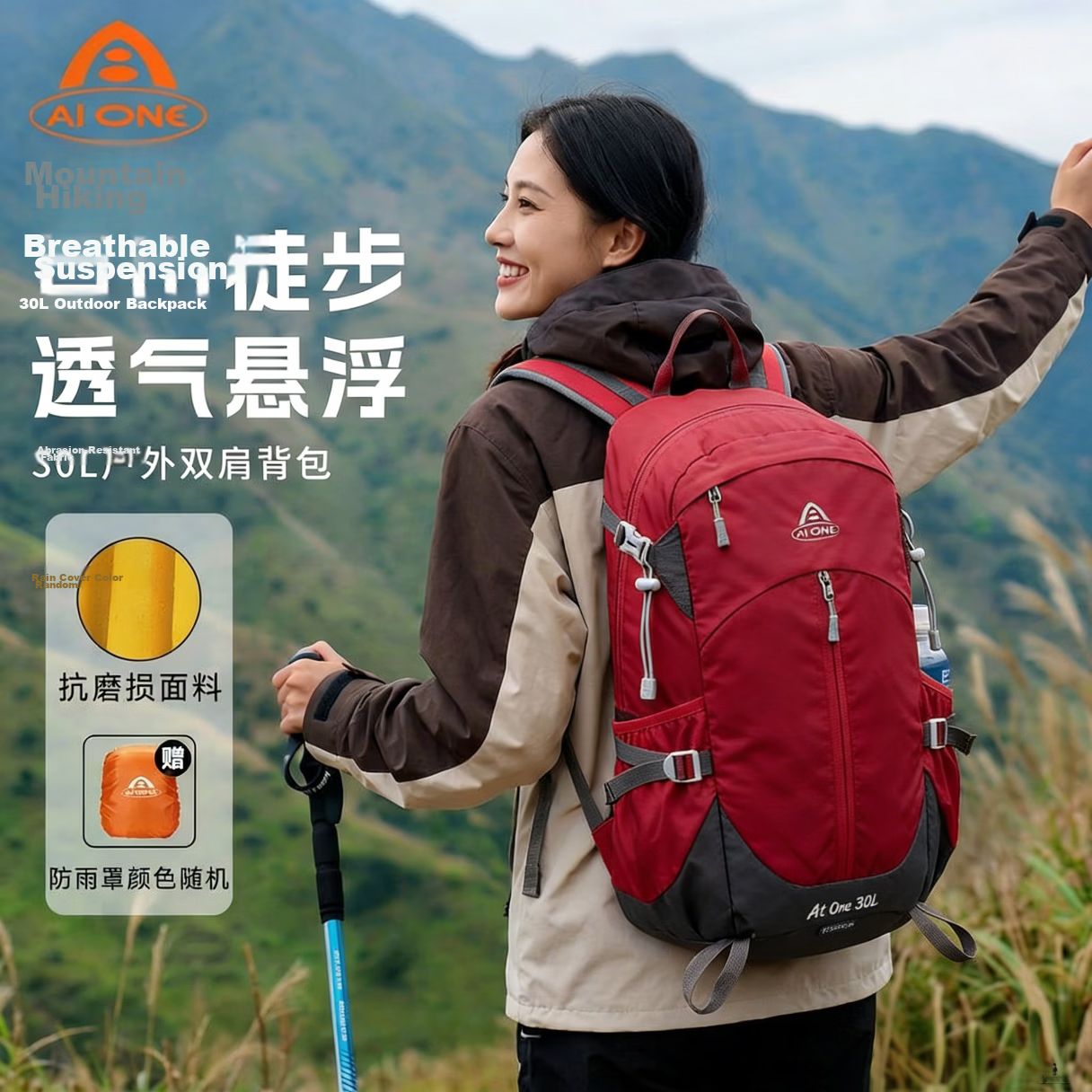 AiWang Women's Oxford Cloth Hiking Backpack Men's Outdoor Suspension Carry Lightweight Large Capacity Travel 30L Wine Red