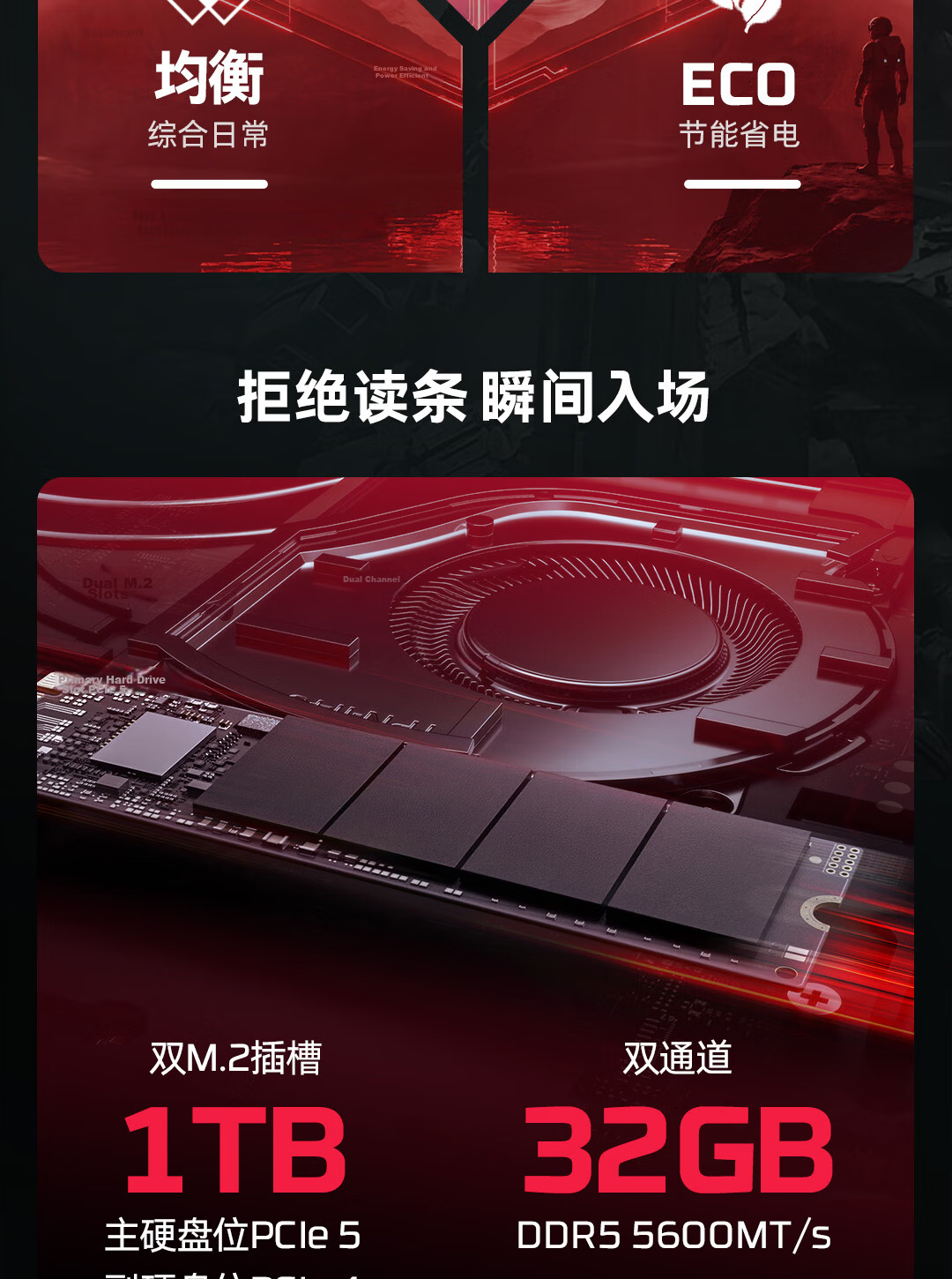 HP HyperX Shadow Elf MAX Gaming Laptop U9-290HX+ RTX 5090 32GB (16GBx2) 1TB QHD 240Hz 300W+ 12