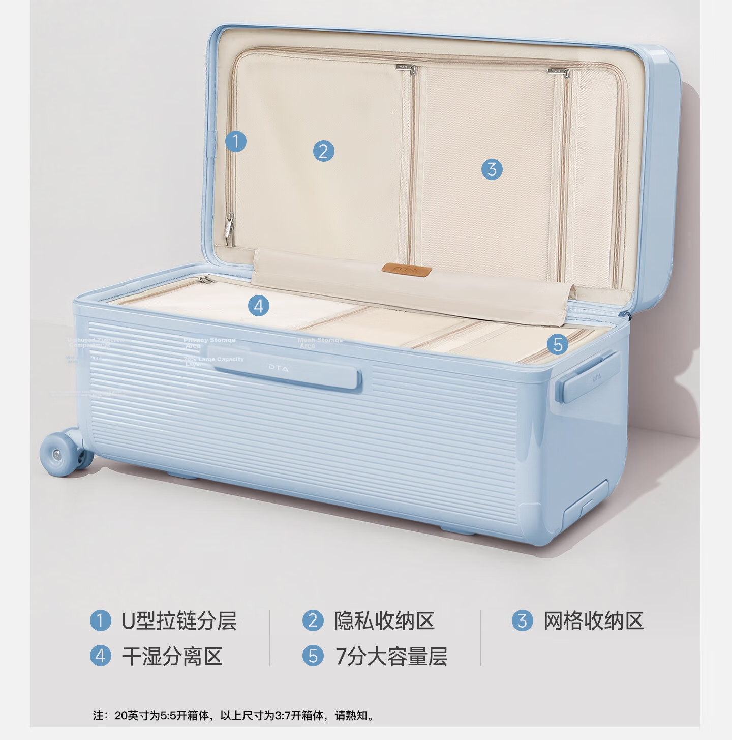 DTA Large Capacity Luggage Women New Travel Trolley Suitcase Durable Student Password Lock Men Yunting Blue 30 Inch 12