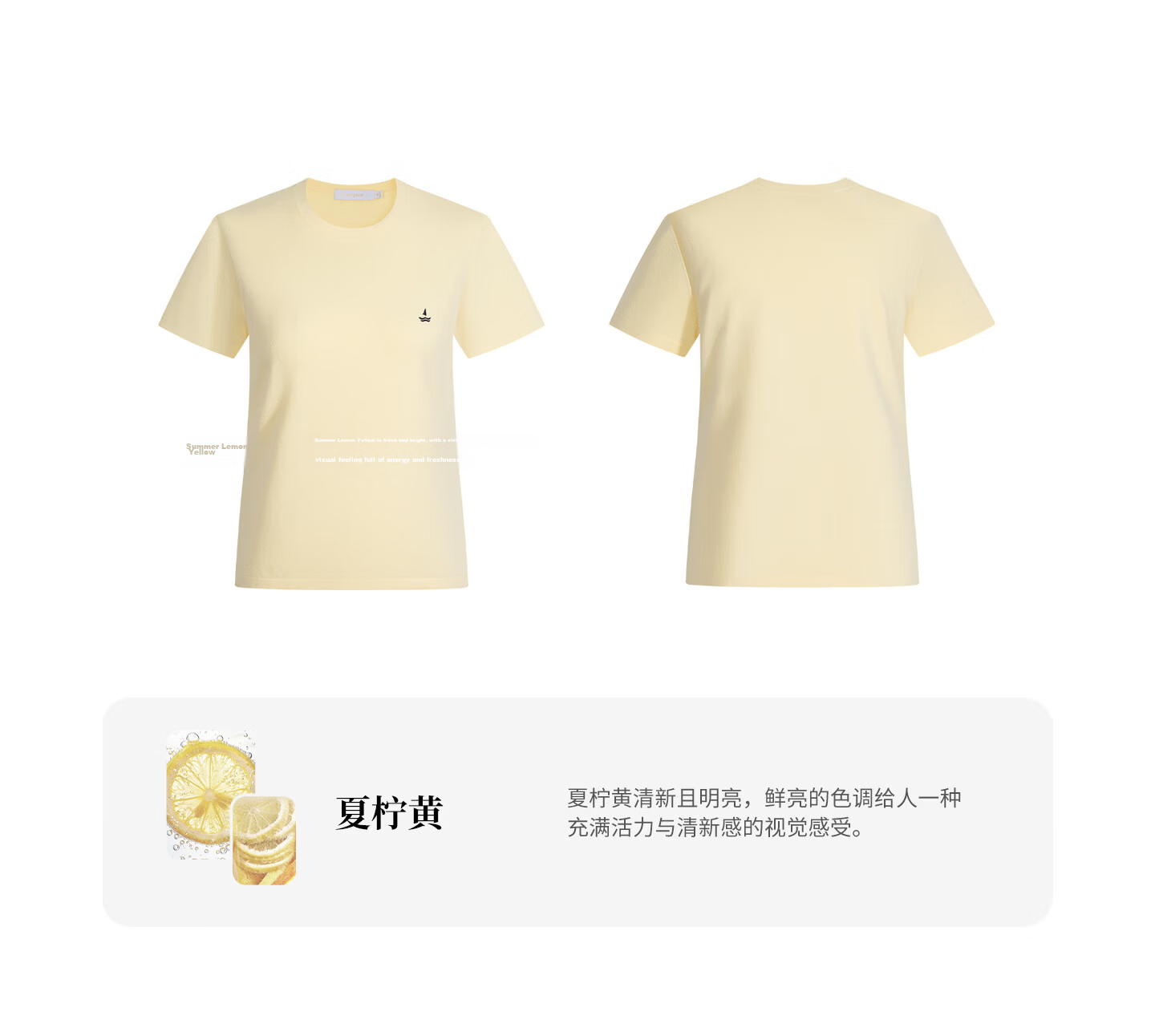 Navigare Small Sailboat Basic Short Sleeve T-Shirt Women 2026 New Round Neck Solid Color Knit Top 2325506507 29