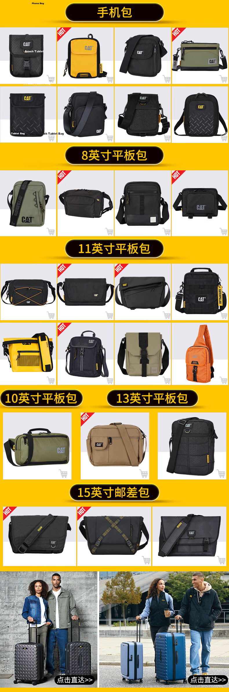 CAT Mini Hanging Bag Pendant Sub Bag Outdoor Sports Tool Bag Bus Card Power Bank 85051 Black 1