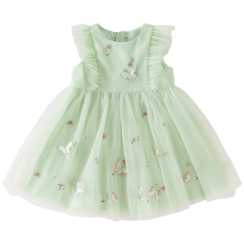 DAVE & BELLA Children's Mesh Dress Girls Princess Dress Baby Stylish Summer Dress Class A