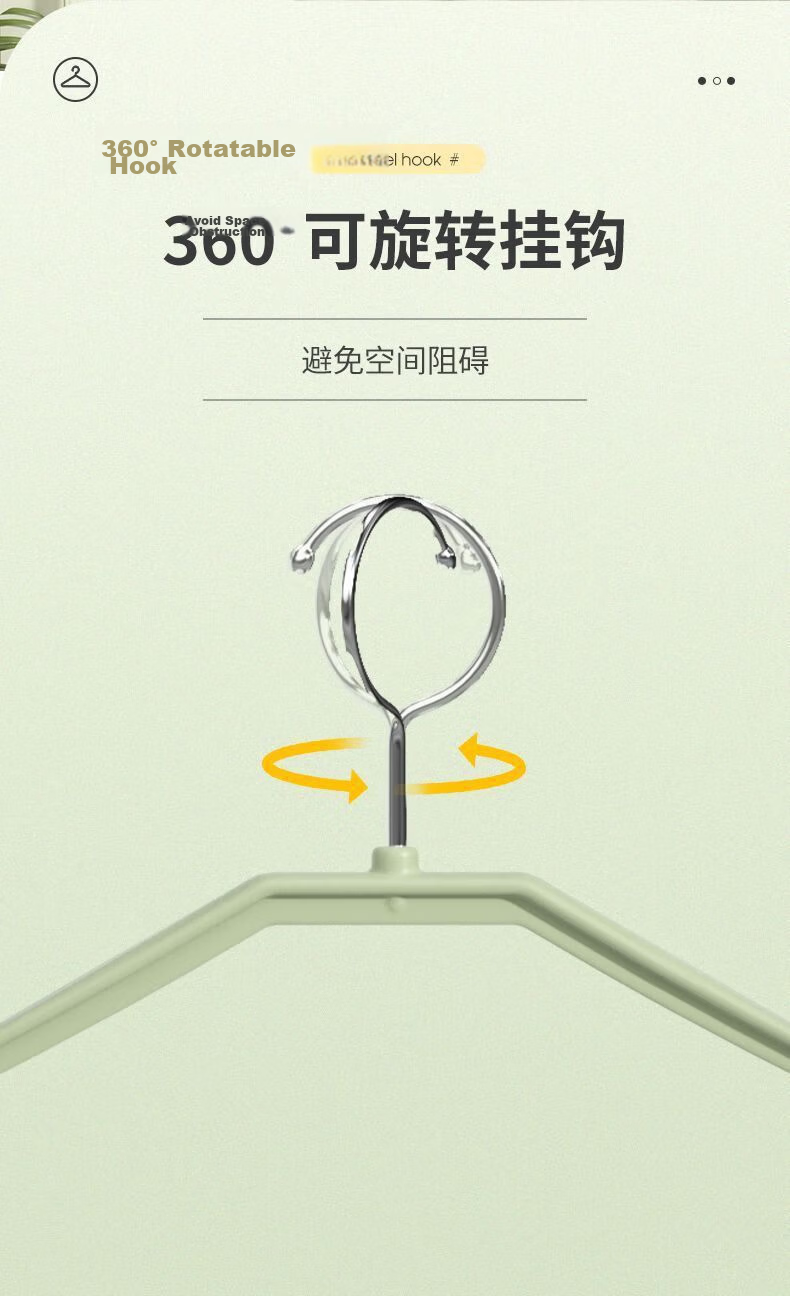 Mengtin Wide Shoulder Hangers Non-Slip No Trace PP Plastic Clothes Hangers for Balcony Dormitory Home Use, Pack of 20 6