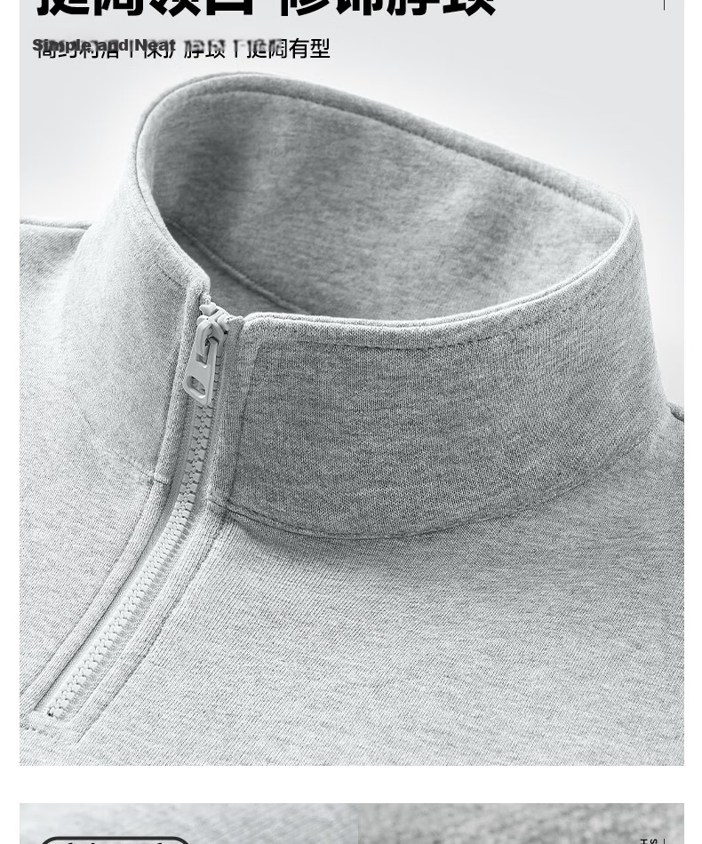 JEEP Men's Fleece-Lined Sweatshirt, Structured Drop Shoulder Casual Thickened Stand Collar Half-Zip Jacket, Black, M 4