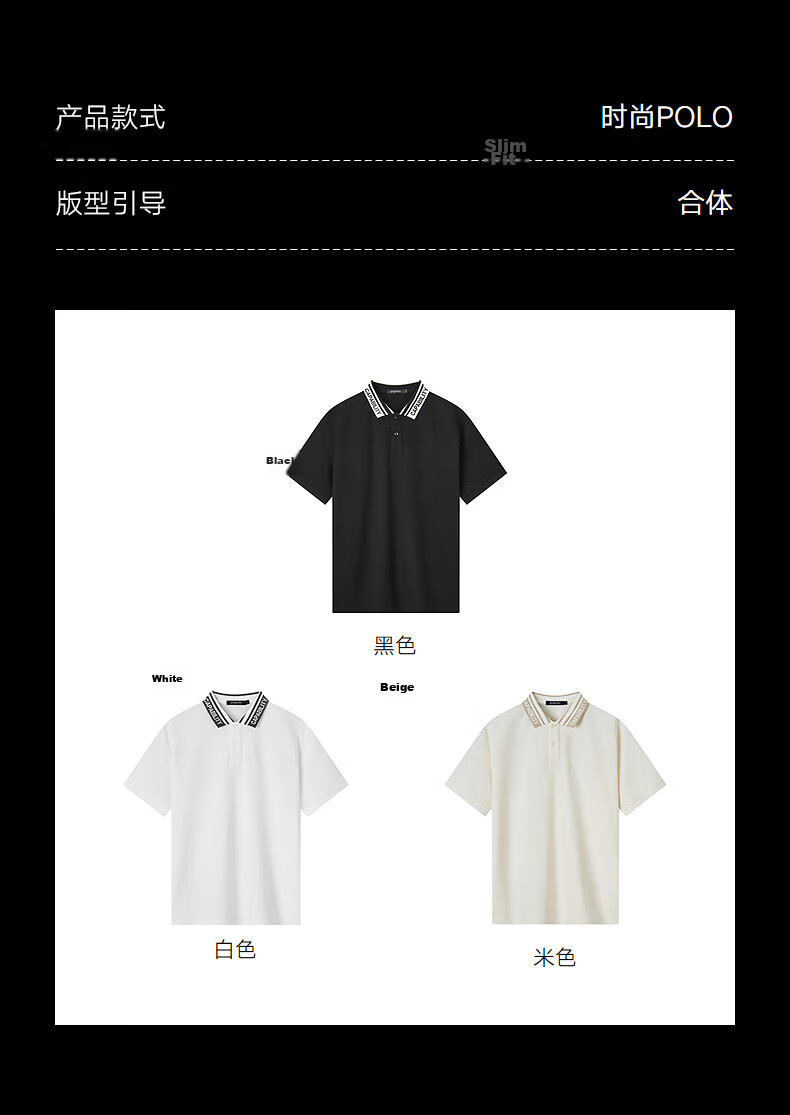 Gxgjeans Men's Casual Letter Jacquard Polo Shirt Short Sleeve Summer 2025 New Beige 180/XL 18