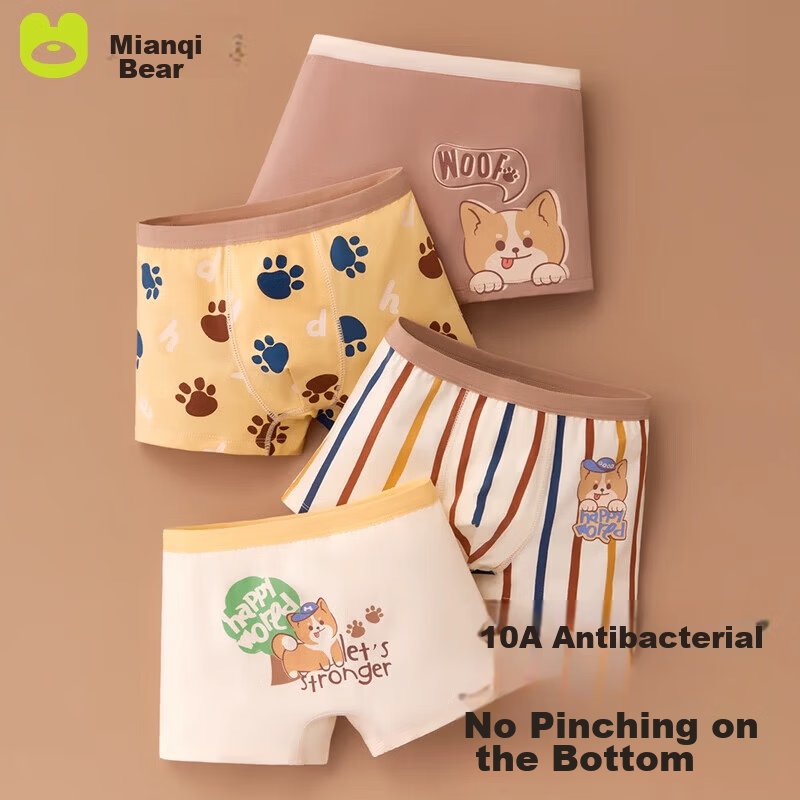 Mianqixiong Boys' Underwear Autumn Winter Combed Cotton Boxer Shorts for Children B212 4-Pack Size M