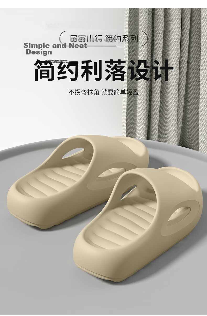 Gojaman Men's Summer New Indoor Bathroom EVA Anti-Odor Non-Slip Slippers Suitable for Home and Outdoor Wear 4