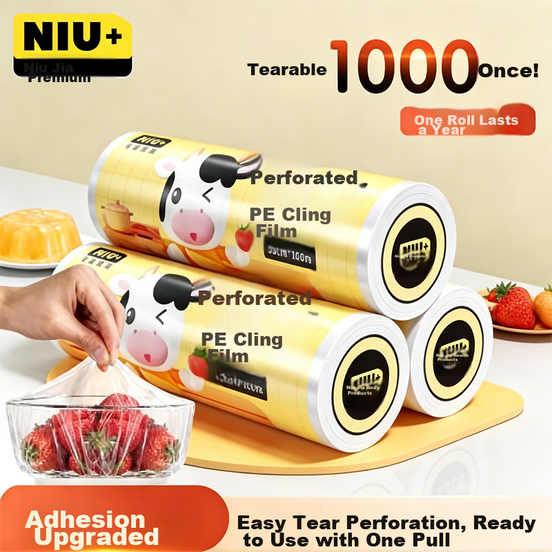 Niu Jia You Pin Cling Film Large Size 100m x 30cm Food Grade High Temperature Resistant Microwave and Refrigerator Safe