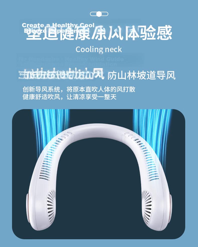 Kalai'ao Neck Hanging Portable USB Rechargeable Mini Fan 1800mAh White 5