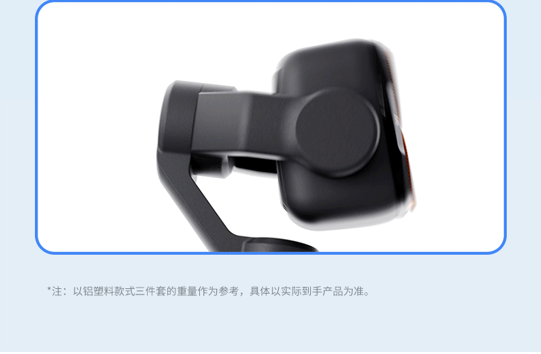 Zole DJI Pocket 4P Filter Sports Camera Filter Set Pocket Camera DJI Accessories Quick Release Clip-On Anti-Light Pollution Filter 22