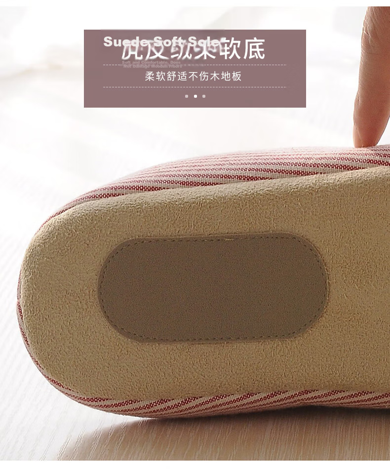 Guoluofi Japanese Style Indoor Spring Unisex Slippers Large Size Non-Slip Home Floor Slippers Red 36-37 7