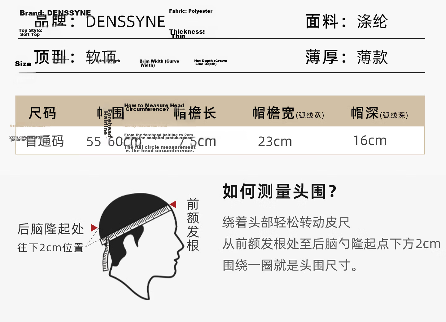 Denssyne Foldable Hiking Hat for Men, Summer Outdoor Climbing Cap, Sports Quick-Dry Baseball Cap, Lightweight Breathable Sun Hat 9