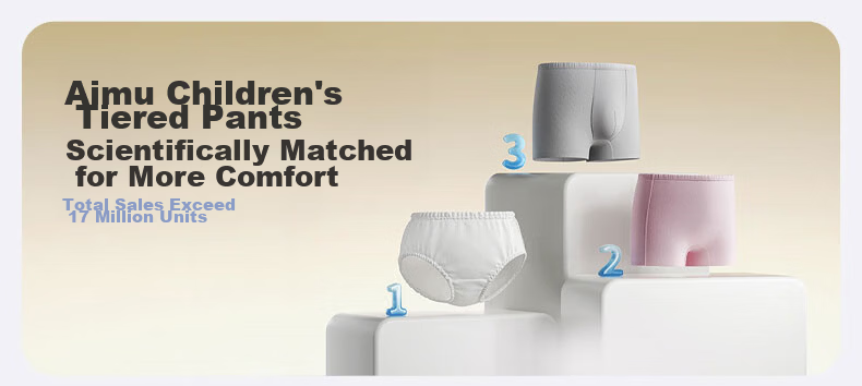 AIMER KIDS Boys' Tiered Modal Antibacterial Mid-Rise Boxer Briefs 2-Pack Mist Seaweed Light 160 1