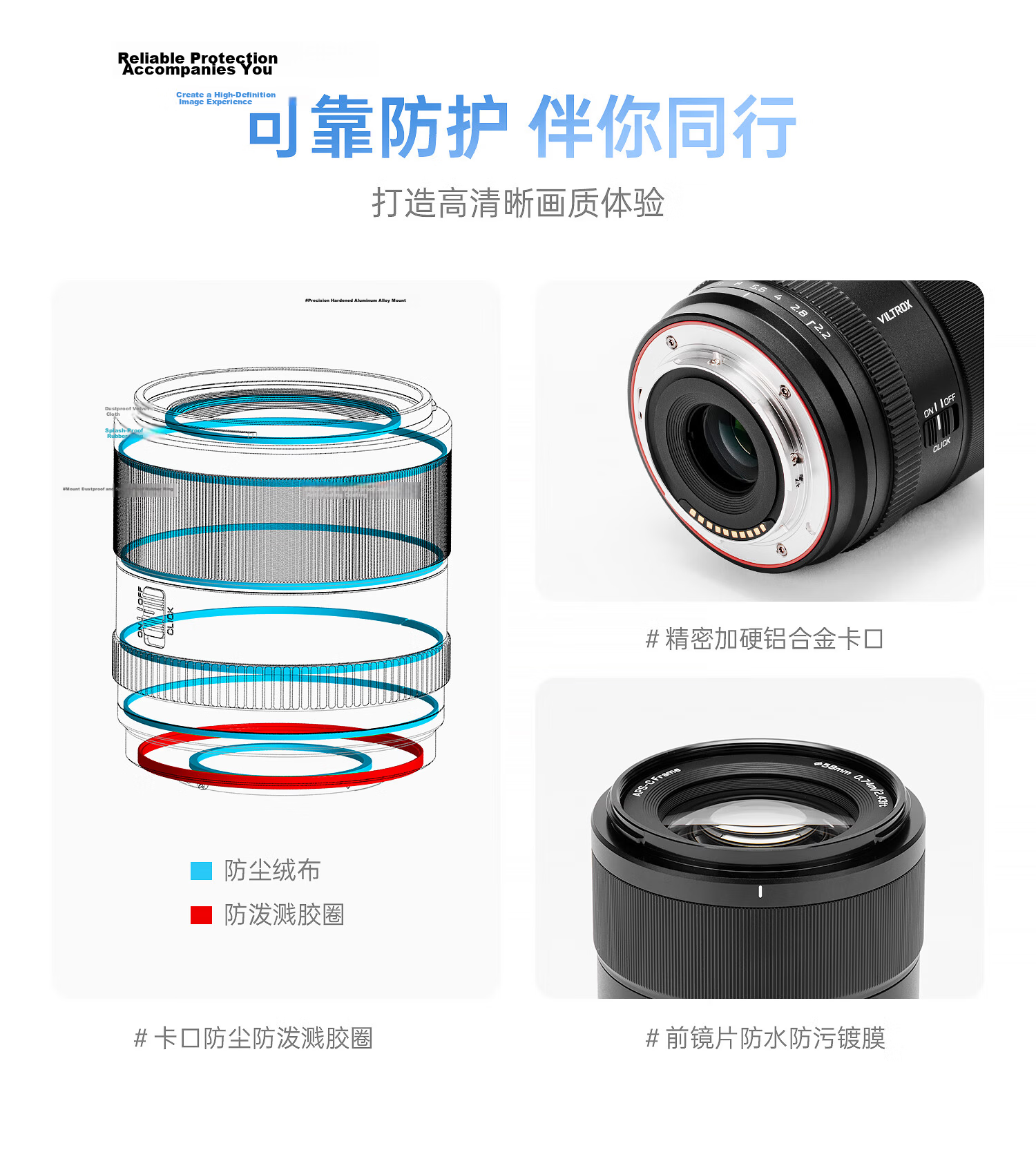 VILTROX AF 90mm F2.2 EVO E-Mount Sony Autofocus APS-C Telephoto Prime Lens for a6700 ZVE10II Mirrorless Camera 16