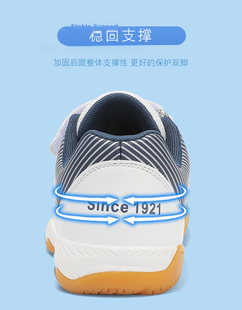 Shuangxing Kids' Parent-Child Badminton Shoes Youth Table Tennis Non-Slip Breathable Training Sports Shoes Black Gold Size 33 10