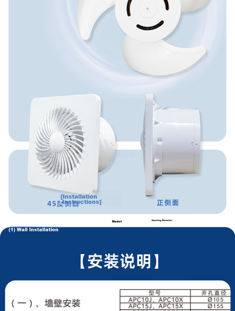 GENUIN Ventilation Fan Window and Wall Dual-Use Exhaust Fan Glass Installation 6-Inch APC15X [Opening 150-160mm] 8