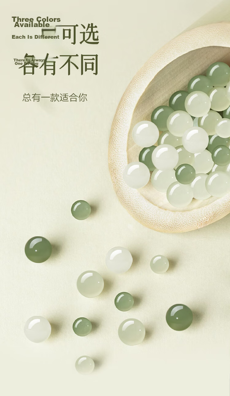 Jinliufu Auspicious Hetian Jade Loose Beads DIY Bracelet Jade Accessories Round Beads Jewelry Qixi Festival Gift for Girlfriend 10