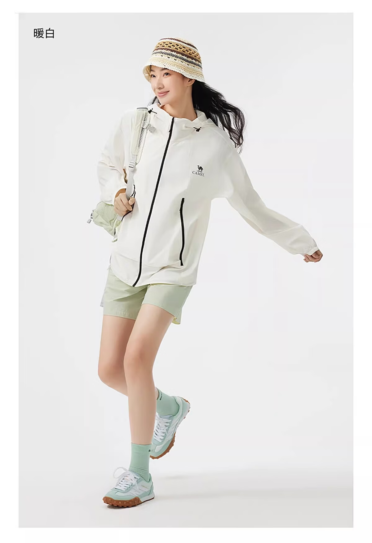 Camel [Wang Junkai Edition Muguang Pro] Women's Sun Protection Jacket Summer Unisex Water-Repellent Cooling Packable Coat 35