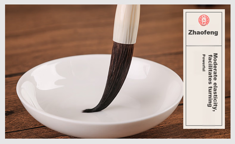 Liupin Academy Calligraphy Brush Set - Wolf Hair, Mixed Hair, Goat Hair Brushes for Chinese Calligraphy, Various Sizes for Regular and Running Script 10