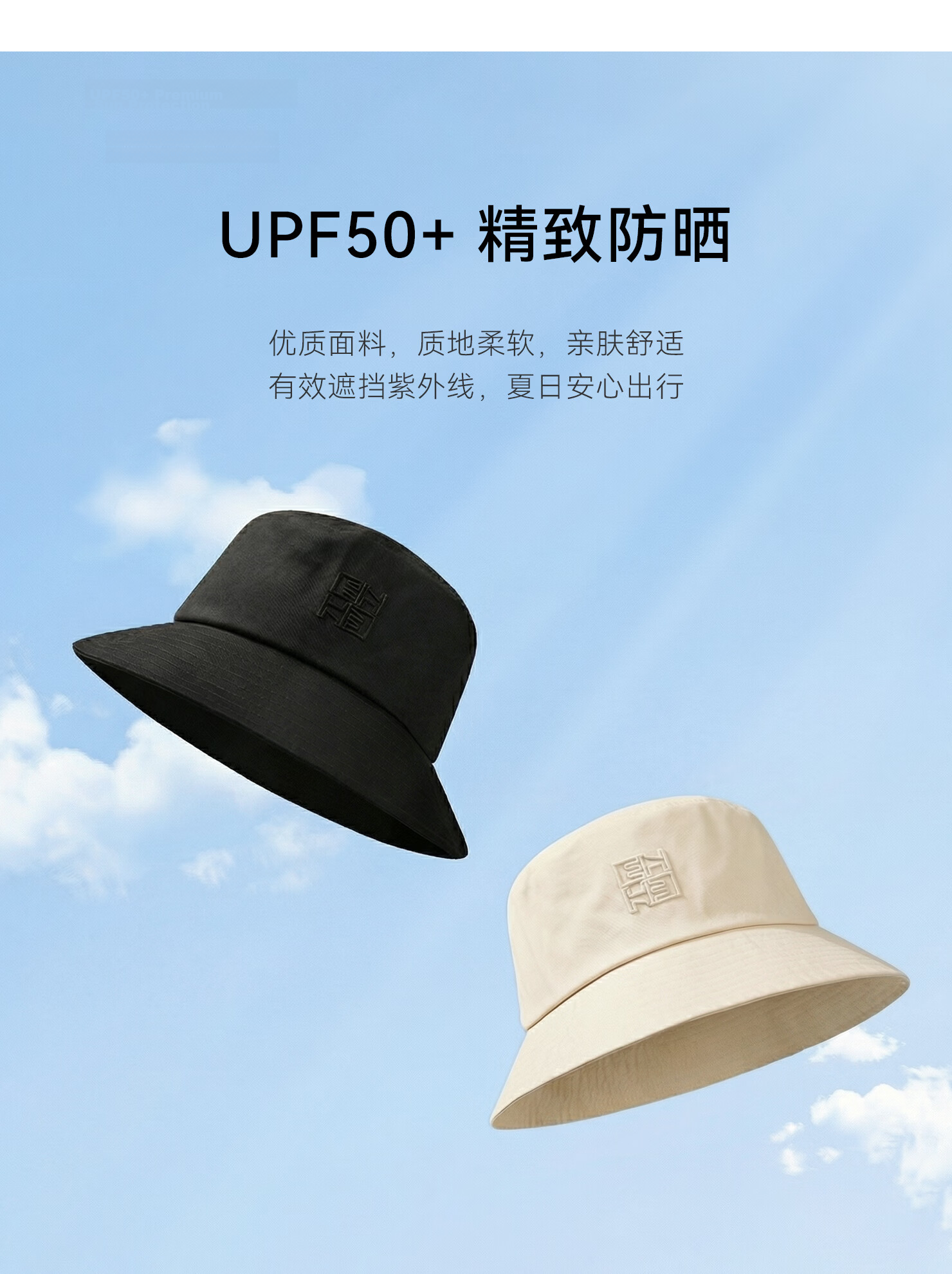 ELLE HOMME 100% Cotton Men's Fisherman Hat UV Protection Foldable Casual Embroidered Commuter Cap 3