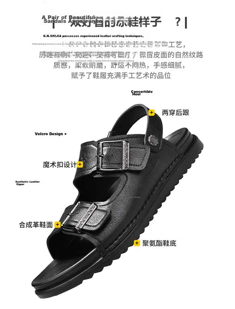 Bull Family Men's Leather Sandals Summer New Casual Outdoor Breathable Beach Shoes Men's Sports Driving Dual-Purpose Slippers 7