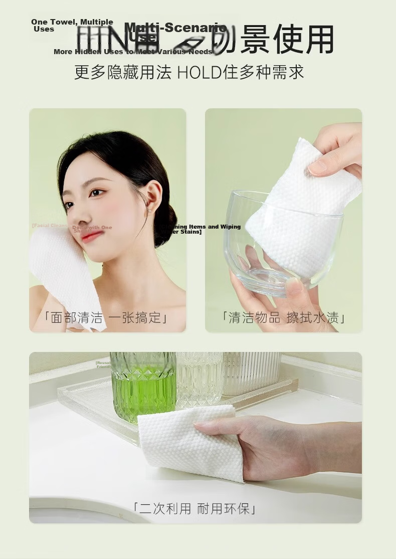 AMORTALS Thick Pull-Out Facial Cleansing Wipes, 70 Sheets Per Pack, 5 Packs, Disposable Soft Tissues for Face, Wet And Dry Use, Extra Large And Thick, Gift-Giving 19